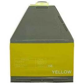 Ricoh 884901 Compatible Yellow Toner (Type P1)