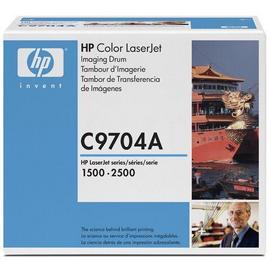 HP C9704A Laser Imaging Drum